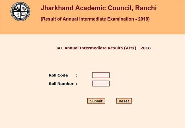 Jharkhand बोर्ड 12वीं आर्ट्स स्ट्रीम में कुल 72.62 फीसदी छात्र पास हुए हैं. 