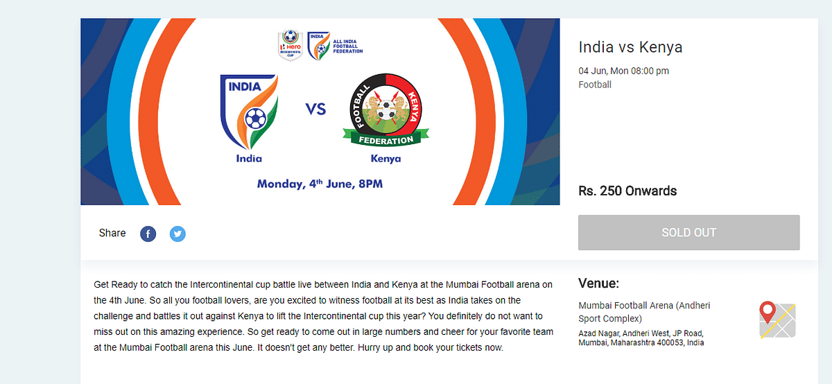 मुंबई में खेले जाने वाले भारत vs केन्या मैच की सभी टिकटें बिक गई हैं, सुनील छेत्री का ये 100वां इंटरनेशनल मैच होगा