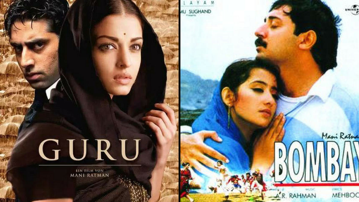 मणिरत्नम फिल्म बॉम्बे से लेकर गुरु जैसी कई बेहतरीन फिल्में इंडस्ट्री को दी हैं