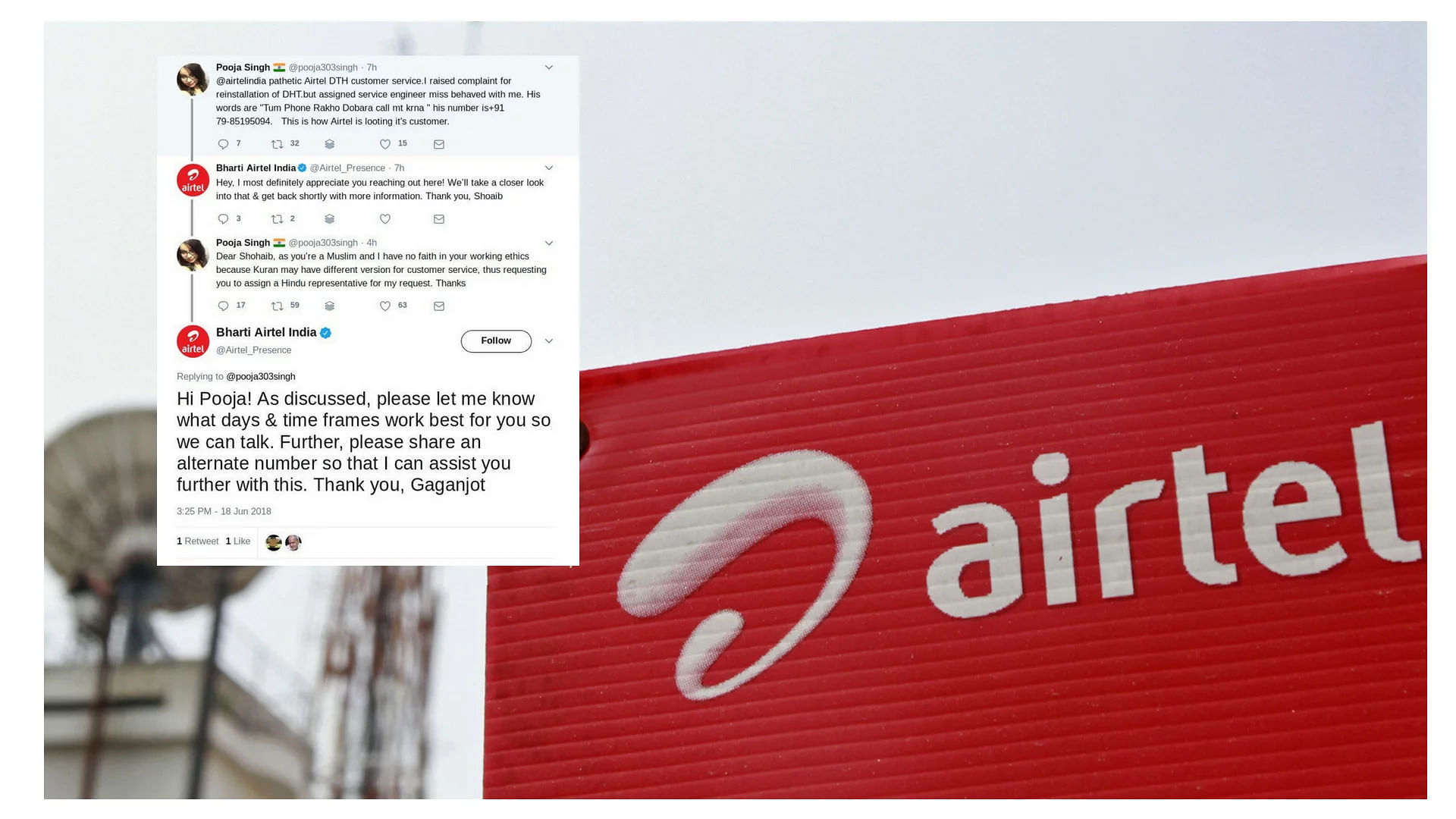 Airtel India कंपनी 18 जून, सोमवार को बड़े विवाद में फंस गई. 