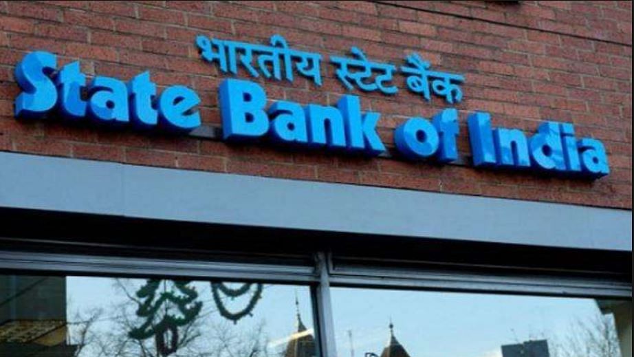 स्टेट बैंक ऑफ इंडिया ने होम लोन सस्ता किया&nbsp;