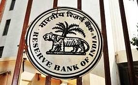 RBI सरकार का ‘एक्सटेंशन काउंटर’ नहीं बन सकता: बैंक कर्मचारी संघ