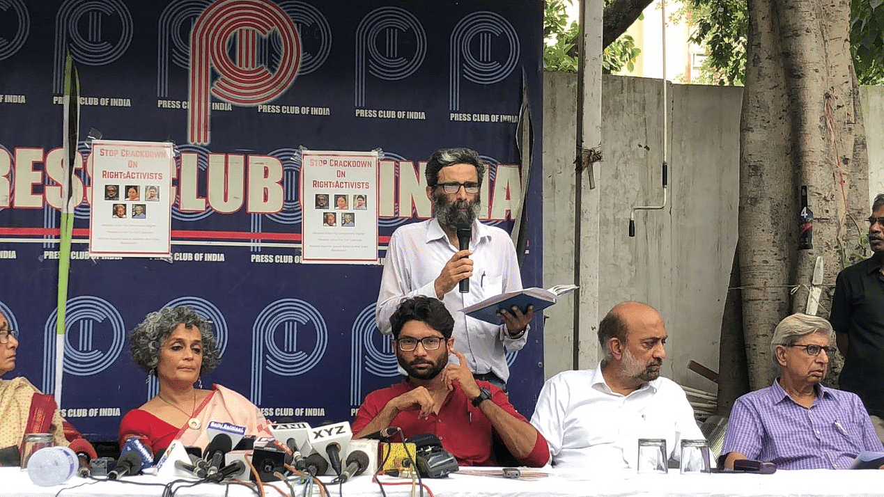 वामपंथी विचारकों की गिरफ्तारी के विरोध में समाजसेवी और वरिष्ठ विचारकों की प्रेस कॉन्फ्रेंस