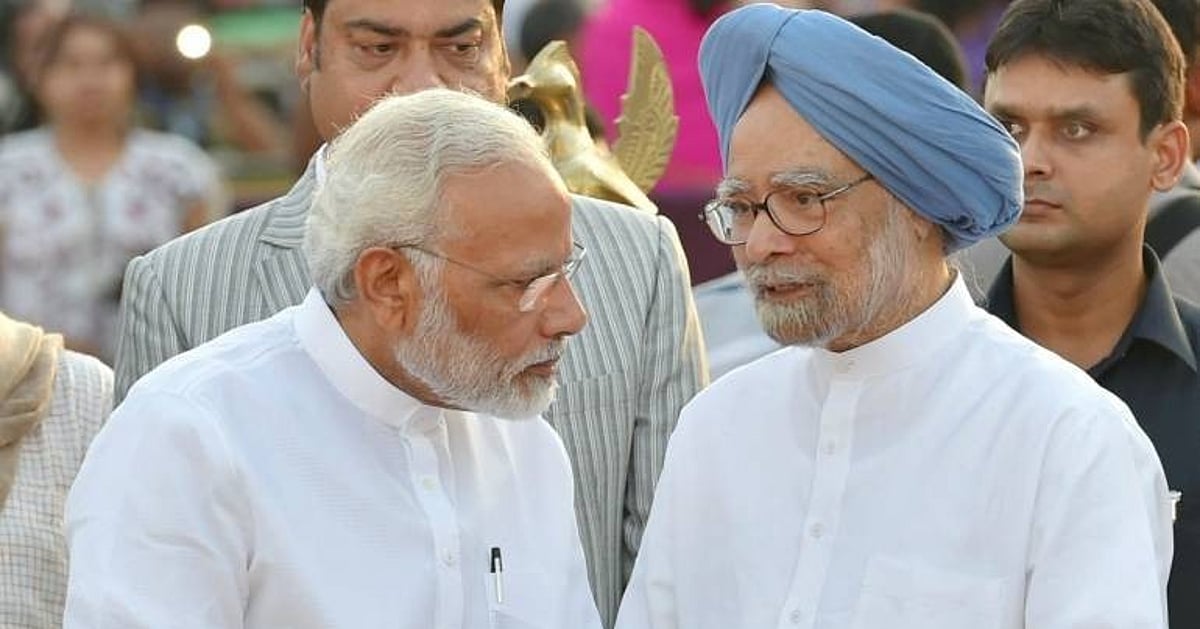 पूर्व PM मनमोहन सिंह AIIMS में भर्ती, जल्द ठीक होने की पीएम मोदी ने की प्रार्थना