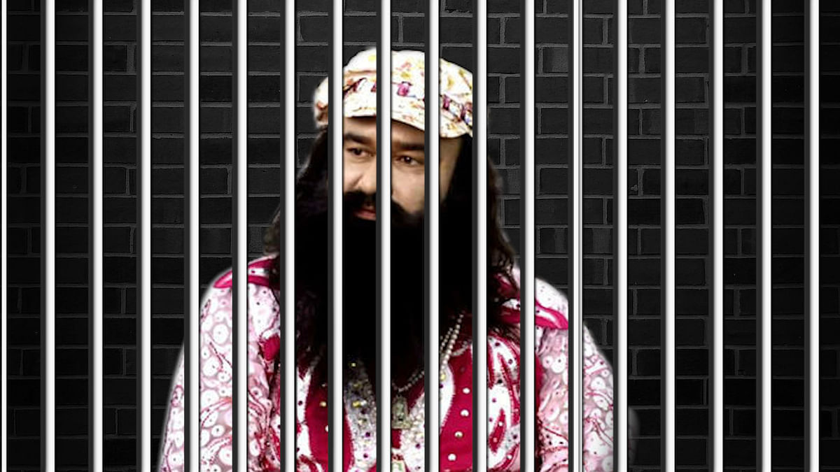 रोहतक की सुनारिया जेल में सजा काट रहे गुरमीत राम रहीम की जमानत याचिका खारिज हो गई है