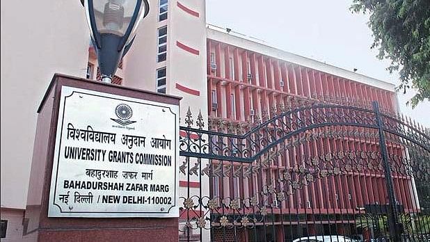 ऑनलाइन कोर्सेज को UGC देगा मान्यता, ऐसा होगा कोर्स स्ट्रक्चर