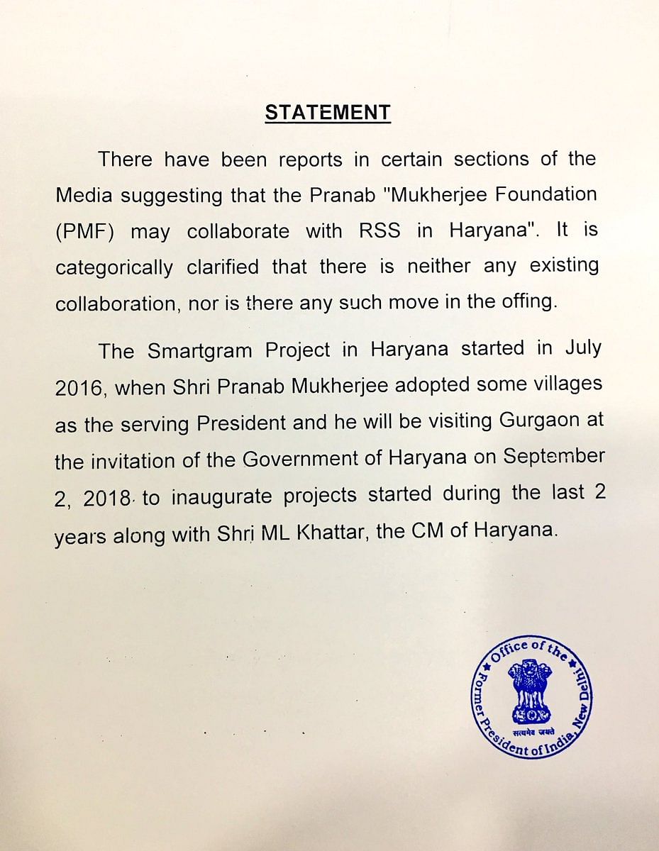 RSS के कार्यक्रम में शामिल होने के बाद अब पूर्व राष्ट्रपति प्रणब मुखर्जी ने बीजेपी के कार्यक्रम में हिस्सा लिया.