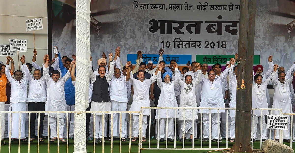 भारत बंद के मौके पर दिल्ली में जुटे विपक्ष के नेता