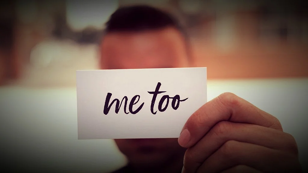 #MeToo पर एक मर्द का दर्द: बंद करो ये अत्याचार!