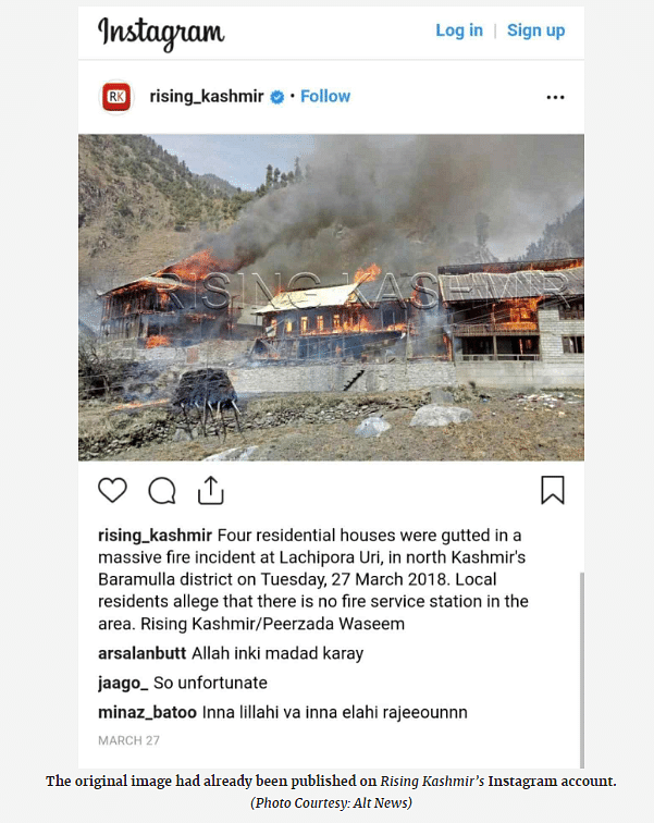 पाकिस्तान में एक वीडियो वायरल हो रहा है जिसमें दावा किया जा रहा है कि भारतीय सेना ने कश्मीरियों के घर जलाए हैं