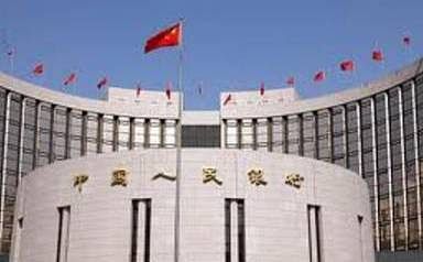 चीन के केंद्रीय बैंक में ओपन मार्किट ऑपरेशन बंद