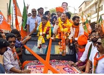 राजस्थान विधानसभा चुनाव : एआईएमएफ ने कांग्रेस को दिया समर्थन