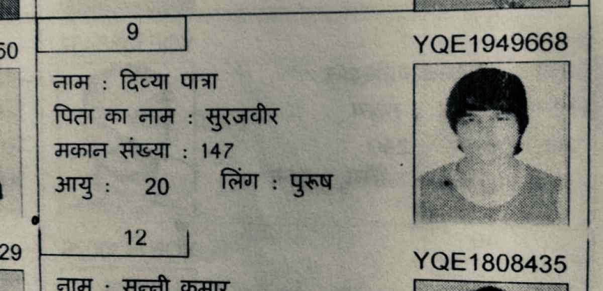 ‘दंगल क्वीन’ दिव्या के आगे डर  घुटने टेक देता है 