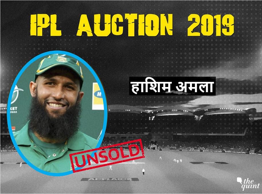 IPL Auction 2019: नीलामी खत्म, युवराज को मुंबई ने 1 Cr में खरीदा