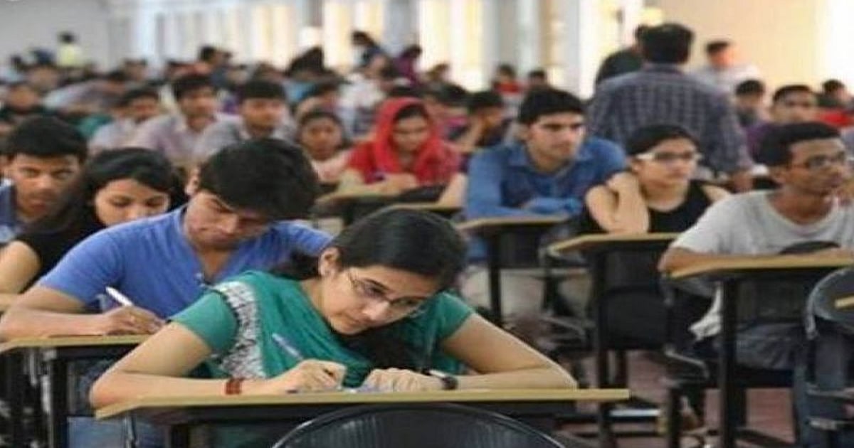 NTA ने BBAU में UG, PG पाठ्यक्रम 2021-22 में प्रवेश के लिए शेड्यूल जारी किया