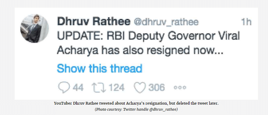 क्या सच में RBI के डिप्टी गवर्नर ने अपने पद से इस्तीफा दे दिया? 