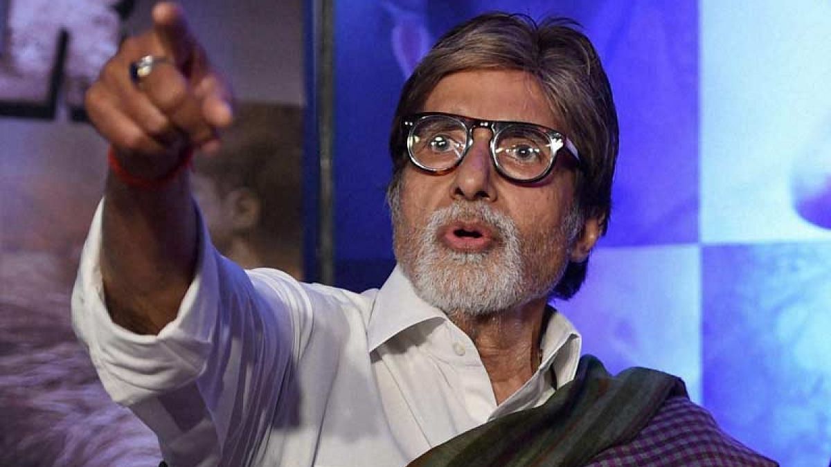 टमब्लर से अमिताभ बच्चन इतने नाराज हुए कि ट्विटर पर अपने फैन्स से शिकायत की