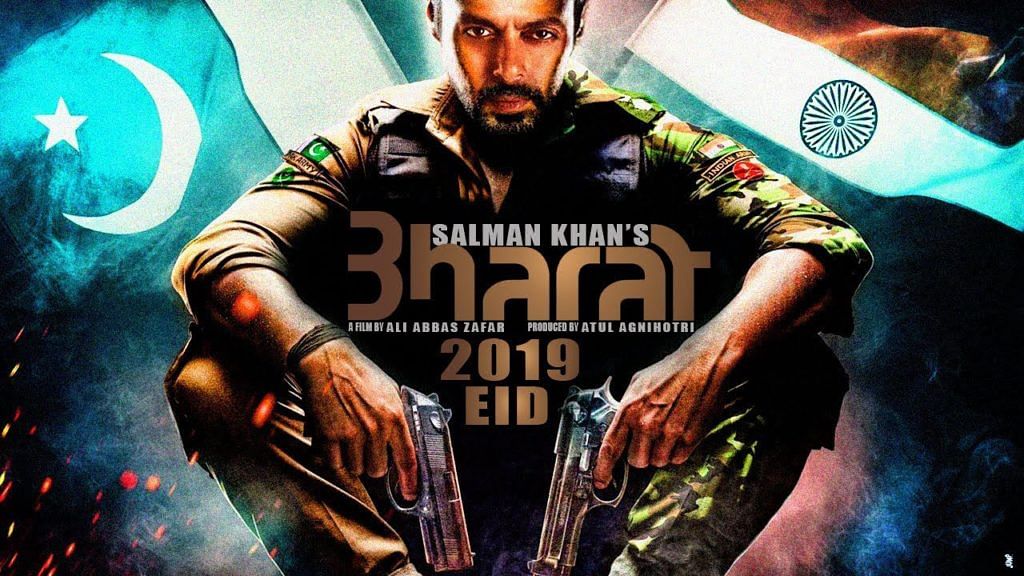 सलमान खान की फिल्म भारत का टीजर रिलीज हो गया है.&nbsp;