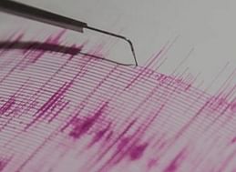 गुजरात में 4.1 तीव्रता का भूकंप