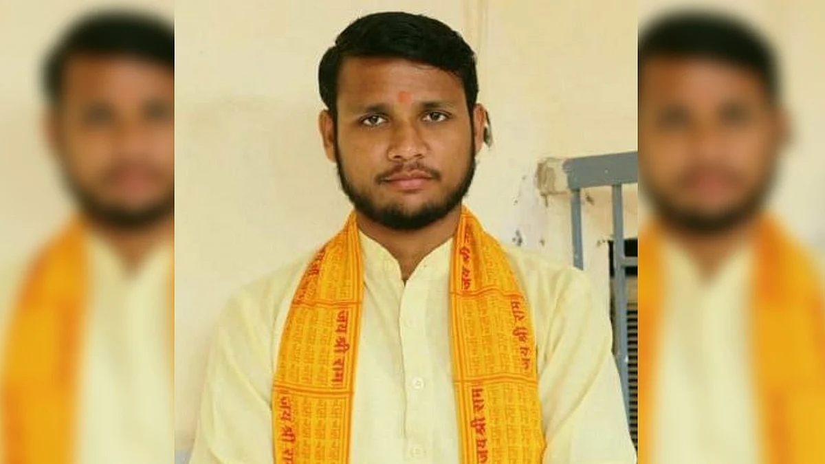 योगेश राज 