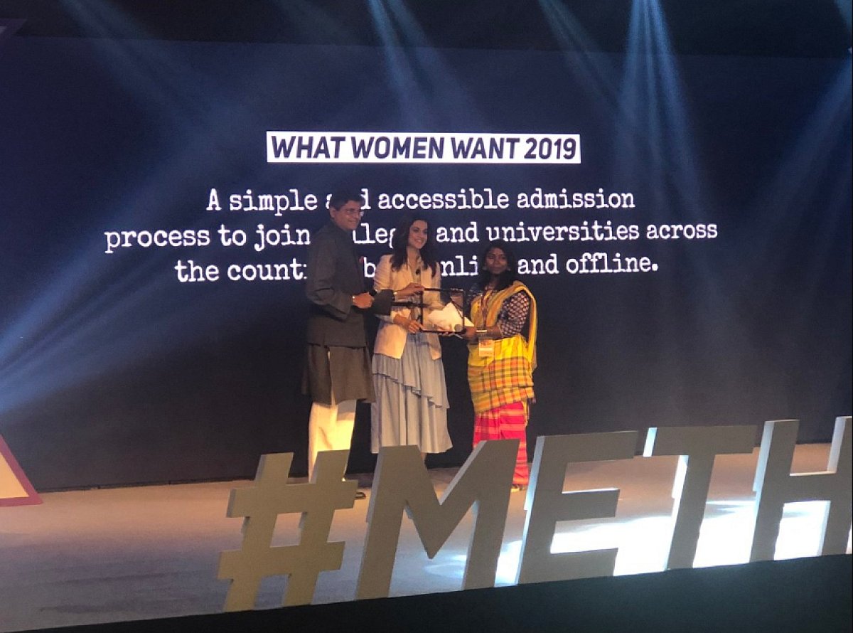 (फोटो: द क्विंट)