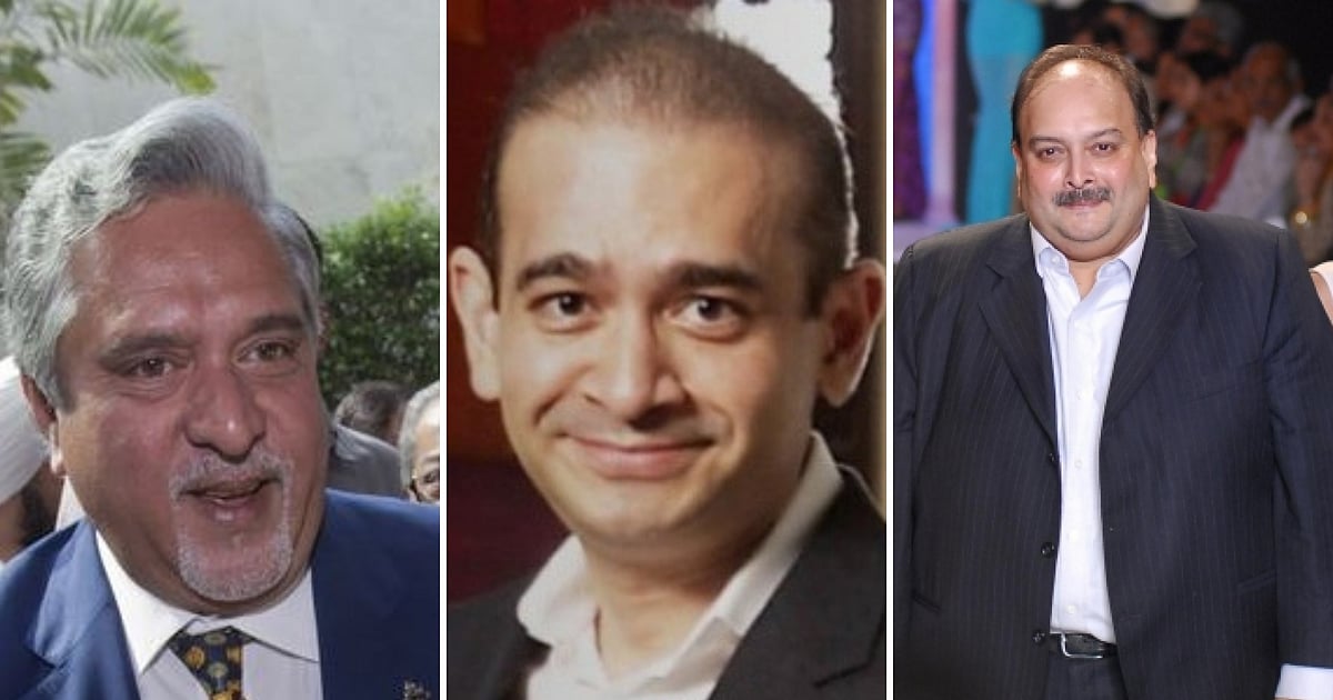 नीरव-माल्या,हाई प्रोफाइल भगोडों को वापस लाने में सरकार नाकाम क्यों