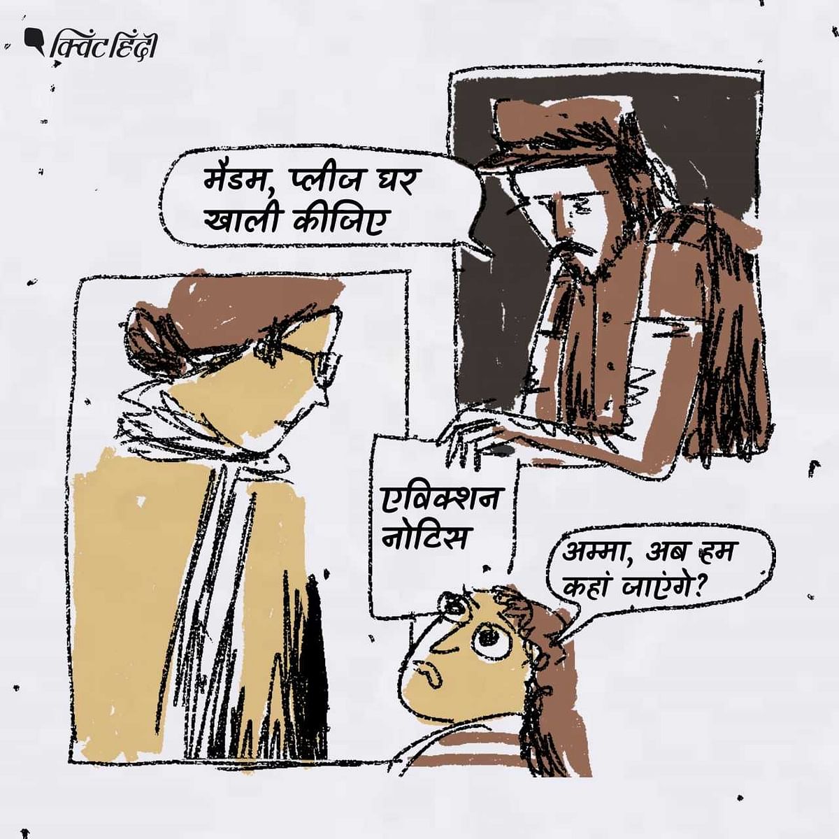 कठुआ मामले के एक साल बाद वकील दीपिका सिंह राजावत की जिंदगी में उतार-चढ़ाव जारी है.