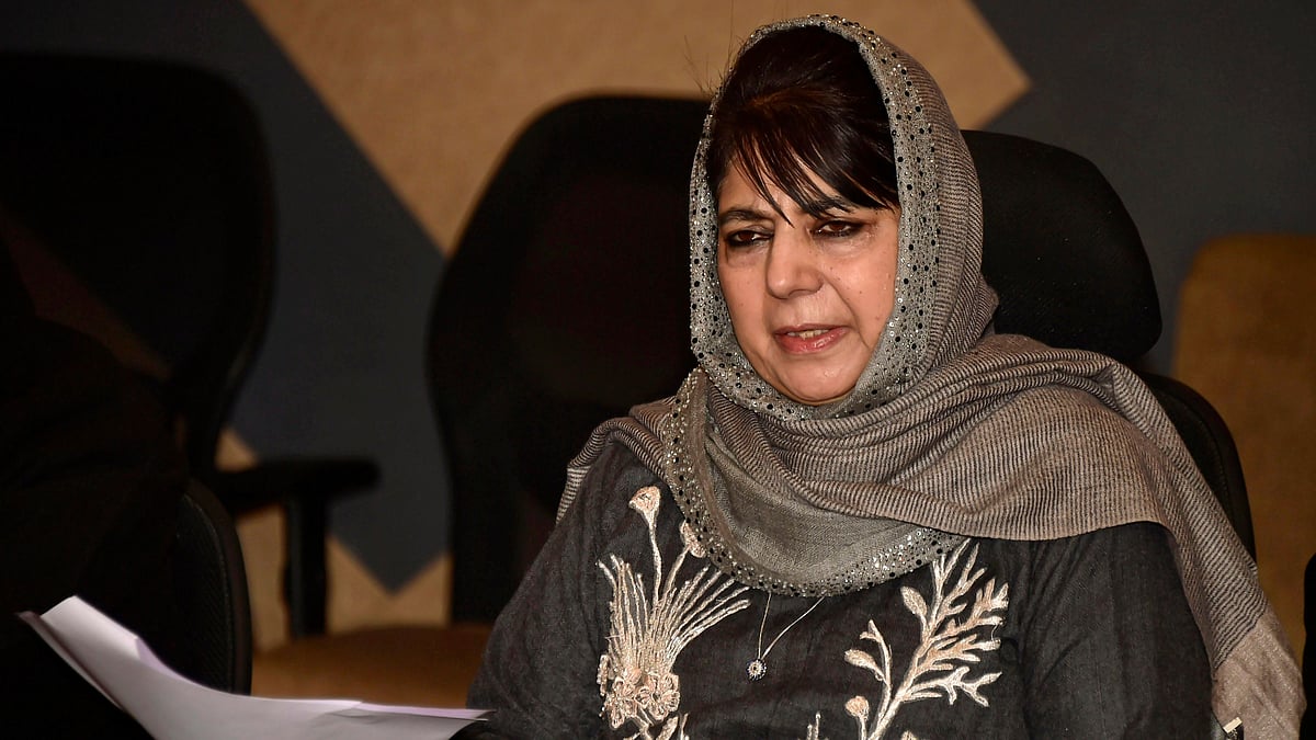 जम्मू-कश्मीर की पूर्व CM महबूबा मुफ्ती का दावा- 'घर में नजरबंद किया'