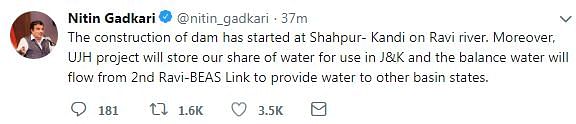 भारत अपने हिस्से के पानी को रोकेंगे जो पाकिस्तान की तरफ बह कर जाता था