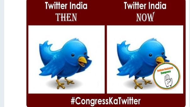 #ProtestAgainstTwitter हैशटैग का इस्तेमाल कर राइट-विंग समर्थकों ने ट्विटर इंडिया का किया विरोध, निकाला शांति मार्च.