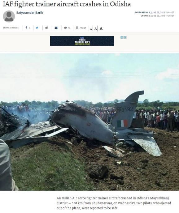 पाकिस्तानी मीडिया ने बडगाम क्रैश दिखाने के लिए पुरानी तस्वीरों का इस्तेमाल किया