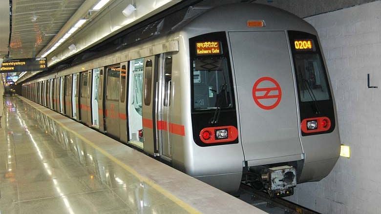 (फोटो: Delhi Metro)