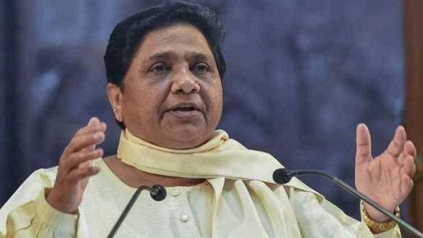 <div class="paragraphs"><p>UP चुनाव: BSP ने जारी की 51 उम्मीदवारों की दूसरी लिस्ट, नया नारा भी दिया</p></div>