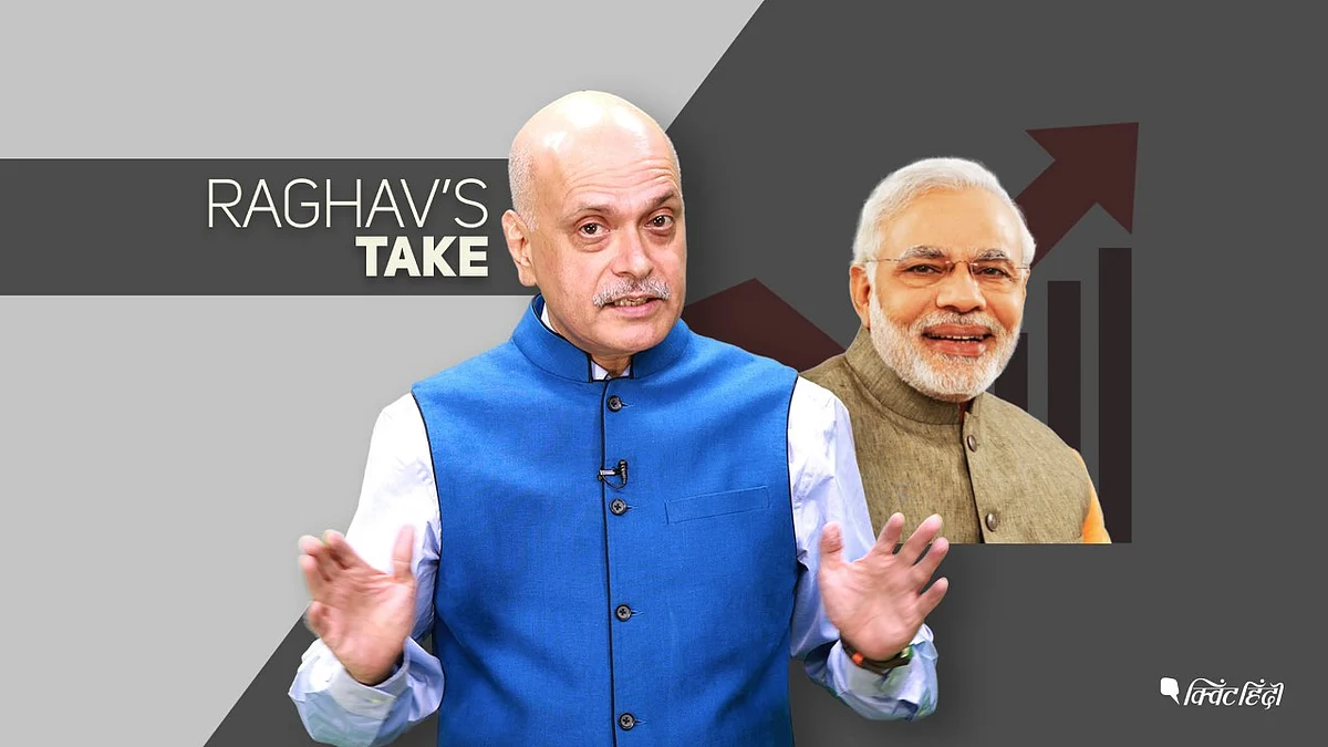 मोदी सरकार के आर्थिक सुधारों का रिपोर्ट कार्ड देखने का ये सही समय