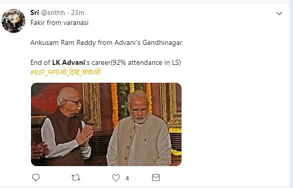 बीजेपी की लिस्ट जारी होने के बाद से ही Gandhinagar , LK Advani और Amit Shah ट्विटर पर ट्रेंड होने लगे. 