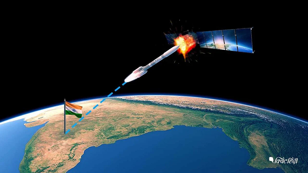 मिशन शक्ति: भारत बना स्पेस सुपरपावर, सैटेलाइट को मार गिराया