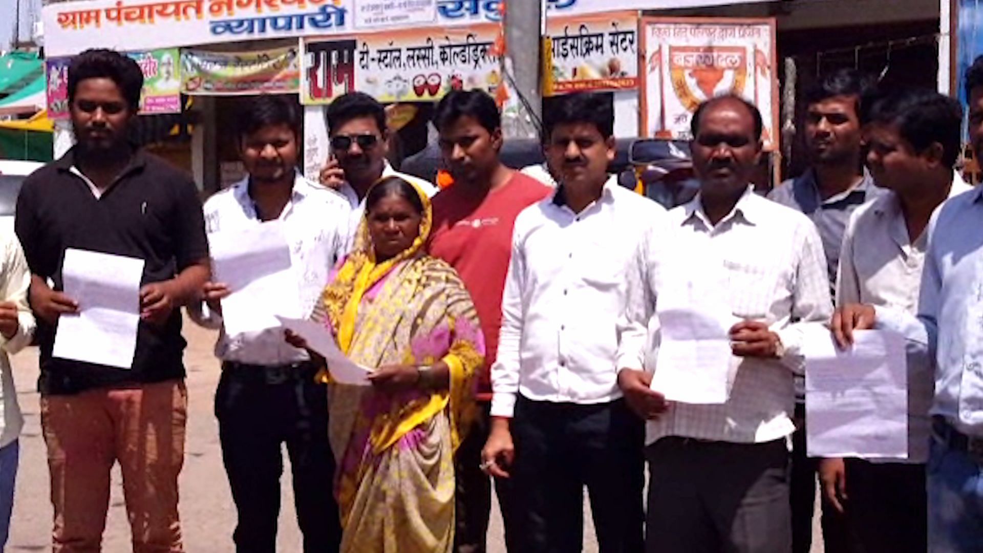 नागपुर: किसानों का आरोप- खाते में किसान सम्मान निधि योजना की पहली किस्त भेज बैंकों ने वापस ली&nbsp;