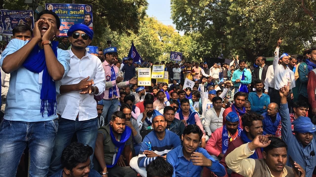  दिल्ली के जंतर-मंतर पर आज बहुजन हुंकार रैली