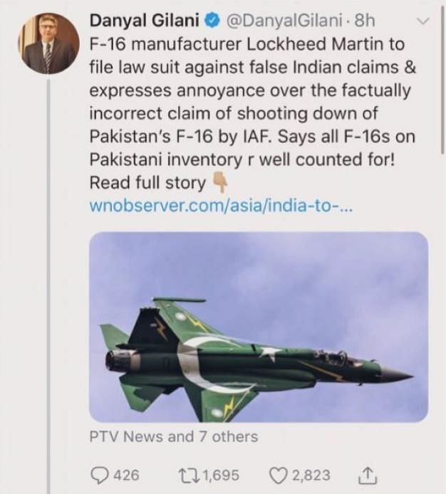  दान्याल गिलानी ने  दावा किया था कि  F-16 की बनाने वाली कंपनी मार्टिन भारत के खिलाफ मुकदमा करेगी.लेकिन वो गलत निकले
