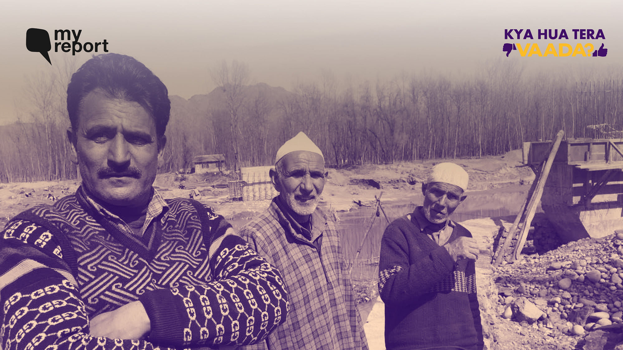 चुनावों से कुछ ही हफ्ते पहले, क्विंट ने जम्मू-कश्मीर के पुलवामा जिले के एक गांव डोगरीपोरा का दौरा किया