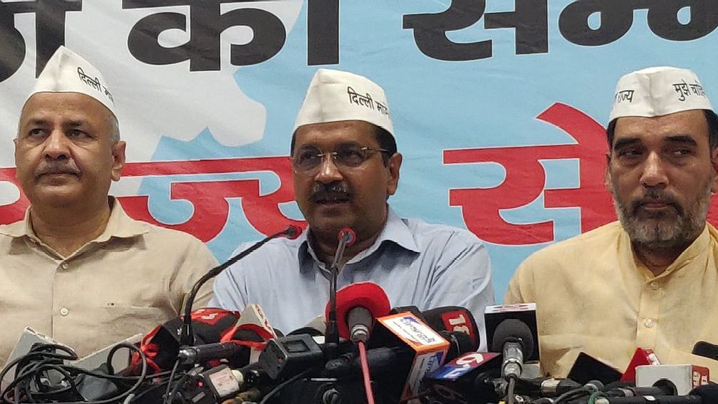 AAP Manifesto 2019: दिल्ली को पूर्ण राज्य बनाने के वादे पर जोर