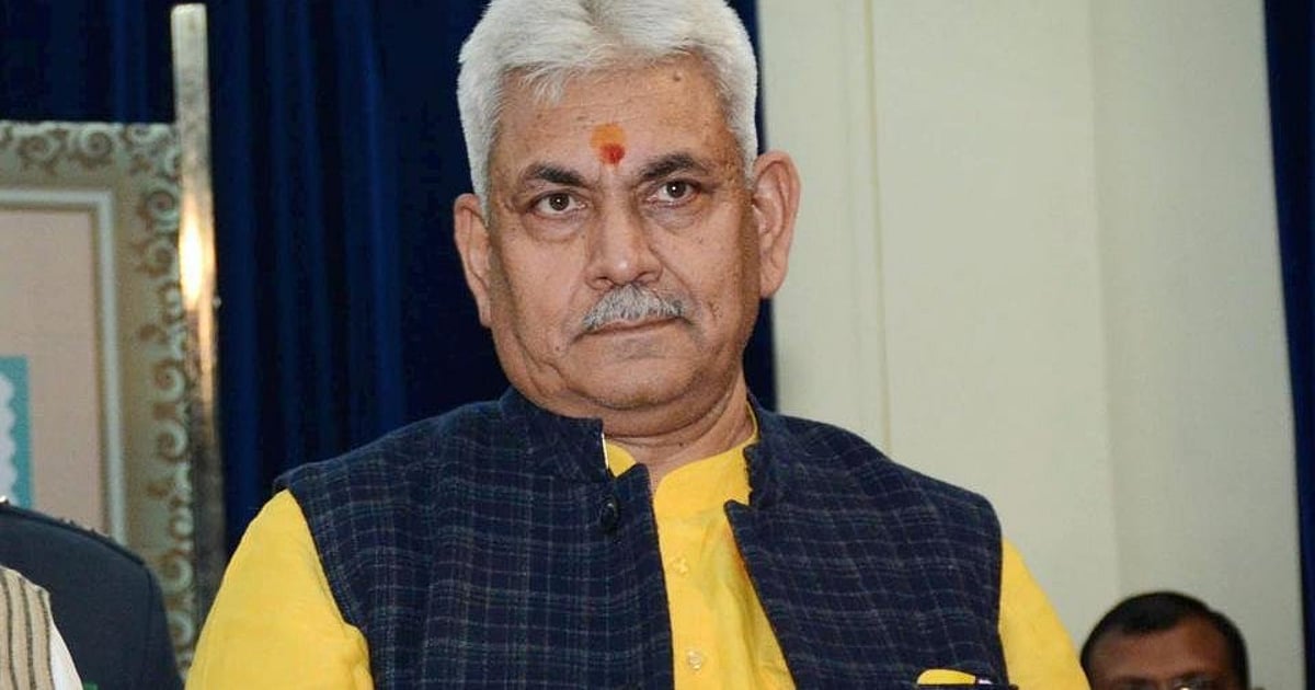 जम्मू-कश्मीर में सरकारी नौकरी के लिए अब लेनी होगी CID की मंजूरी