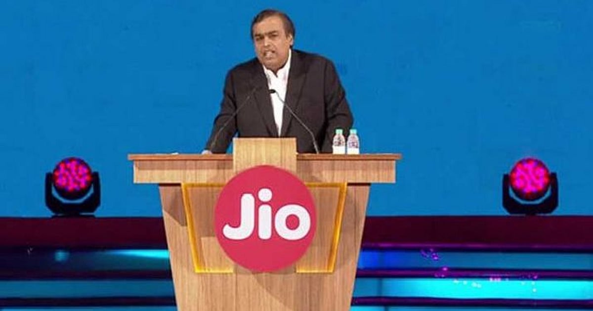 JioPhone Next: 5.5-इंच HD डिस्प्ले, 3GB रैम के साथ ₹3,499 में लॉन्च की उम्मीद