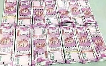 कोलकाता में 5 लाख रुपये मूल्य के नकली नोट जब्त