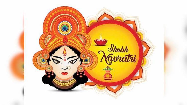 <div class="paragraphs"><p>Chaitra Navratri 2024</p></div>