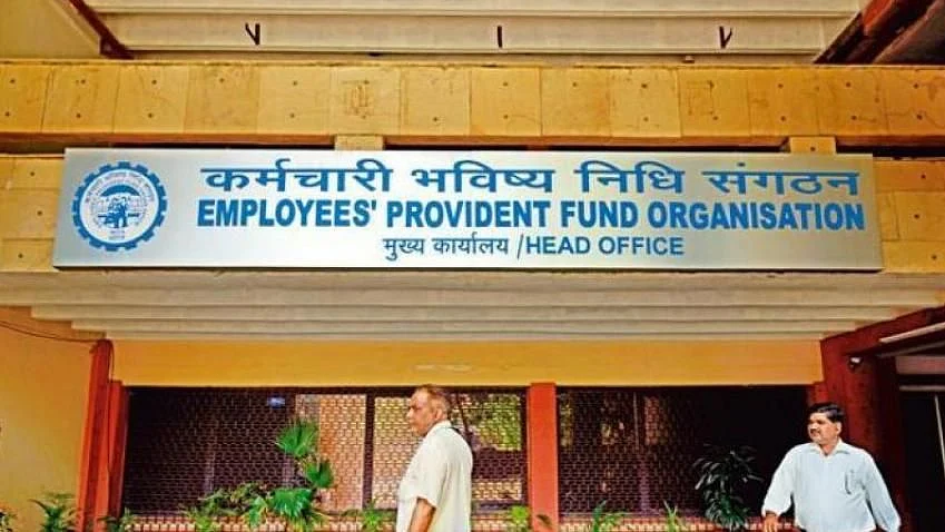 EPFO: कंपनी बदलने के बाद PF खाते में जमा पैसा निकालने का तरीका