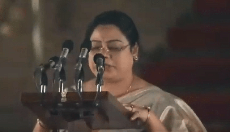 पीएम मोदी और उनके मंत्रियों  का शपथ ग्रहण समारोह