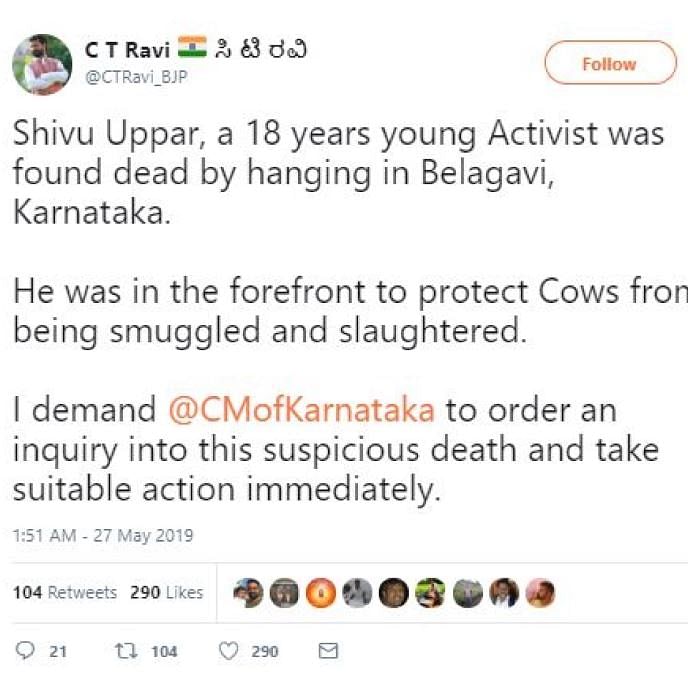 कर्नाटक में खुदकुशी के एक मामले को गो तस्करों की ओर से की गई हत्या बता कर फेक न्यूज फैलाई गई