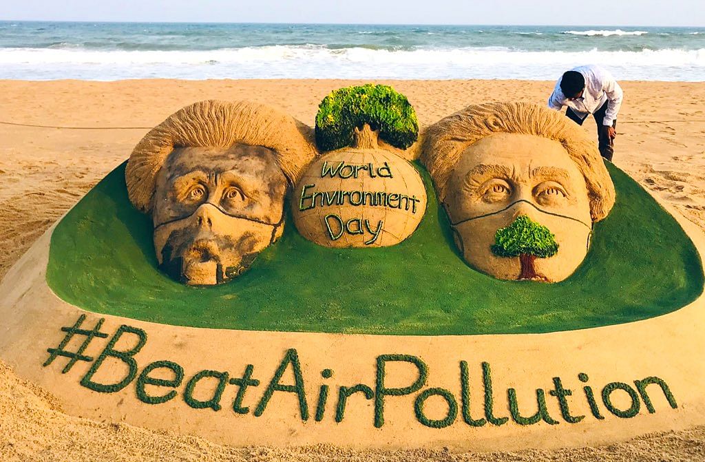 इस साल पर्यावरण दिवस की थीम वायु प्रदूषण पर आधारित है.
