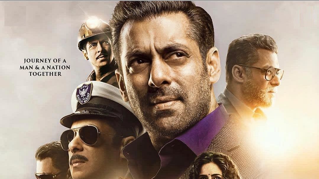 Salman Khan’s Bharat Box Office Prediction: ईद पर रिलीज हुईं सलमान की पिछली फिल्में अच्छी कमाई नहीं कर पाईं थीं